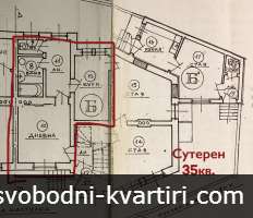 Етаж от къща в района на Център Етаж от къща в района на Център