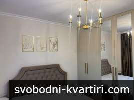 Предлагаме под наем луксозен 3-стаен апартамент! Предлагаме под наем луксозен 3-стаен апартамент!