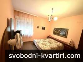 Многостаен апартамент, ТОП център, Многостаен апартамент, ТОП център,