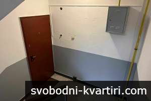 Многостаен апартамент, ТОП център, Многостаен апартамент, ТОП център,