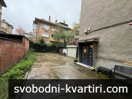 Многостаен апартамент, ТОП център, Многостаен апартамент, ТОП център,