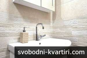 3-стаен апартамент в кв. Дружба 3 3-стаен апартамент в кв. Дружба 3
