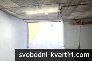 Гараж, център Гараж, център