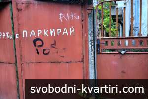 Къща в квартал Родина 3, Централен кооп. пазар Къща в квартал Родина 3, Централен кооп. пазар
