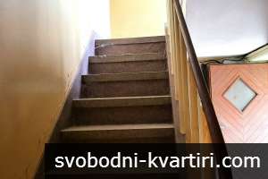 Къща в квартал Родина 3, Централен кооп. пазар Къща в квартал Родина 3, Централен кооп. пазар
