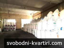 Продажба на промишлена база със стратегическа локация в град Русе Продажба на промишлена база със стратегическа локация в град Русе