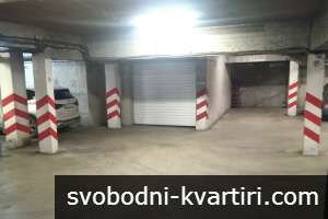 Паркомясто, Център Паркомясто, Център