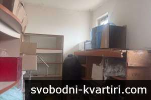 Бизнес имот в гр. Русе, Център Бизнес имот в гр. Русе, Център