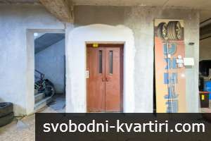 Бизнес имот под наем в гр. Русе, Промишлена зона - Изток Бизнес имот под наем в гр. Русе, Промишлена зона - Изток