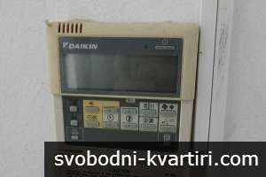 Магазини в кв. Дружба 3 Магазини в кв. Дружба 3