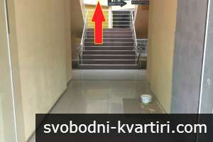 Продажба Помещение гр. Русе - Родина 1 Продажба Помещение гр. Русе - Родина 1
