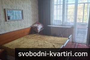 2 стаен апартамент, кв. Здравец, гр. Русе 2 стаен апартамент, кв. Здравец, гр. Русе