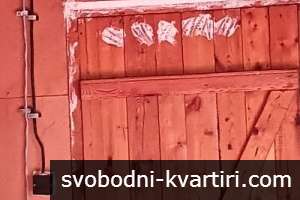Вила в в.з. Липака Вила в в.з. Липака