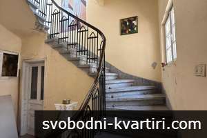 Аристократичен дом в центъра Аристократичен дом в центъра