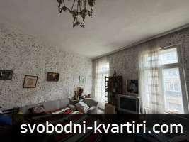 Аристократичен дом в центъра Аристократичен дом в центъра