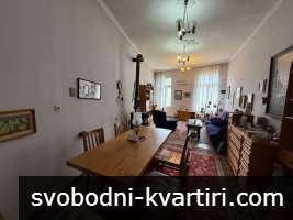 Аристократичен дом в центъра Аристократичен дом в центъра
