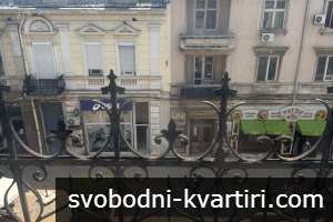 Аристократичен дом в центъра Аристократичен дом в центъра