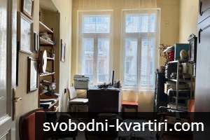 Аристократичен дом в центъра Аристократичен дом в центъра