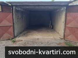 Гараж, Дружба 3 Гараж, Дружба 3