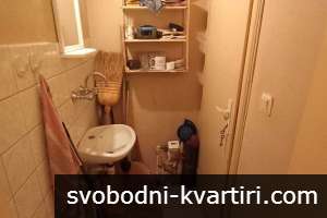 Офис под наем, Идеален център! Офис под наем, Идеален център!