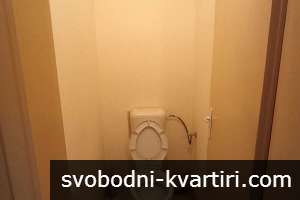 Офис под наем, Идеален център! Офис под наем, Идеален център!