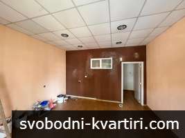 Офис под наем Център Офис под наем Център
