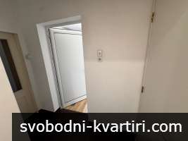 Офис под наем Център Офис под наем Център