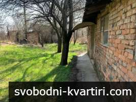 Продажба Вила гр. Русе - в.з. Левента 900m² Продажба Вила гр. Русе - в.з. Левента 900m²