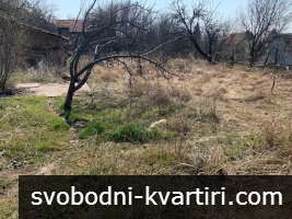 Продажба Вила гр. Русе - в.з. Левента 900m² Продажба Вила гр. Русе - в.з. Левента 900m²