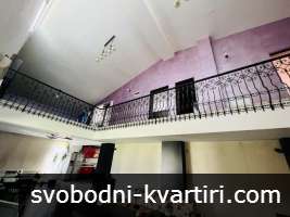 Продажба Къща гр. Мартен - 1860m² Продажба Къща гр. Мартен - 1860m²