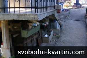 Продажба Вила гр. Русе - в.з 9ти километър 700m² Продажба Вила гр. Русе - в.з 9ти километър 700m²