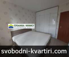Продажба 3-стаен- Център Продажба 3-стаен- Център
