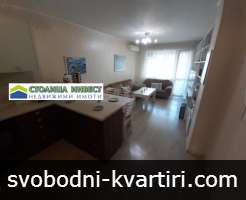 Продажба 3-стаен- Център Продажба 3-стаен- Център