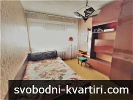 Продажба 3-стаен гр. Русе - Централен южен район 98m² Продажба 3-стаен гр. Русе - Централен южен район 98m²