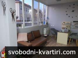 Продажба Офис в жилищна сграда гр. Русе - 43,4 m² Продажба Офис в жилищна сграда гр. Русе - 43,4 m²