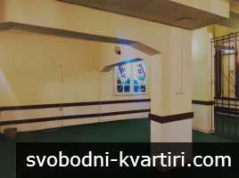 Под наем Помещение гр. Русе - Център 200m² Под наем Помещение гр. Русе - Център 200m²
