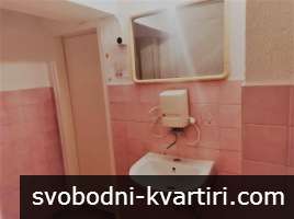 Под наем Помещение гр. Русе - Център 200m² Под наем Помещение гр. Русе - Център 200m²