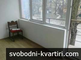 Дава под наем Помещение гр. Русе - Възраждане 95m² Дава под наем Помещение гр. Русе - Възраждане 95m²