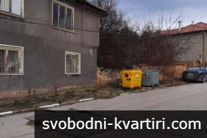 Продажба Къща гр. Две могили - с. Могилино 2500m² Продажба Къща гр. Две могили - с. Могилино 2500m²