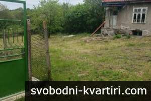 Продажба Вила гр. Русе - 708m² Продажба Вила гр. Русе - 708m²