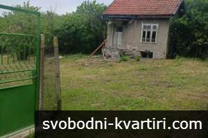 Продажба Вила гр. Русе - 708m² Продажба Вила гр. Русе - 708m²