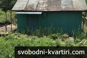 Продажба Вила гр. Русе - 850m² Продажба Вила гр. Русе - 850m²