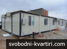 Продажба Парцел гр. Русе - Чародейка - Юг 520m² Продажба Парцел гр. Русе - Чародейка - Юг 520m²