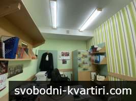 Продажба Офис в офис сграда гр. Русе - Център 20m² Продажба Офис в офис сграда гр. Русе - Център 20m²