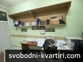 Продажба Офис в офис сграда гр. Русе - Център 20m² Продажба Офис в офис сграда гр. Русе - Център 20m²