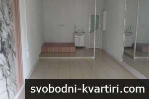 Козметично студио ПОД НАЕМ Козметично студио ПОД НАЕМ
