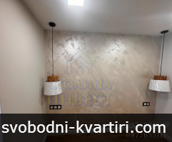 Продажба 3-стаен гр. Русе - Център 85m² Продажба 3-стаен гр. Русе - Център 85m²