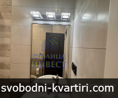 Продажба 3-стаен гр. Русе - Център 85m² Продажба 3-стаен гр. Русе - Център 85m²