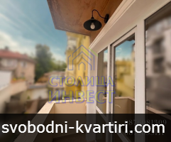 Продажба 3-стаен гр. Русе - Център 85m² Продажба 3-стаен гр. Русе - Център 85m²