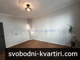 Продажба 3-стаен гр. Русе - Център 85m² Продажба 3-стаен гр. Русе - Център 85m²